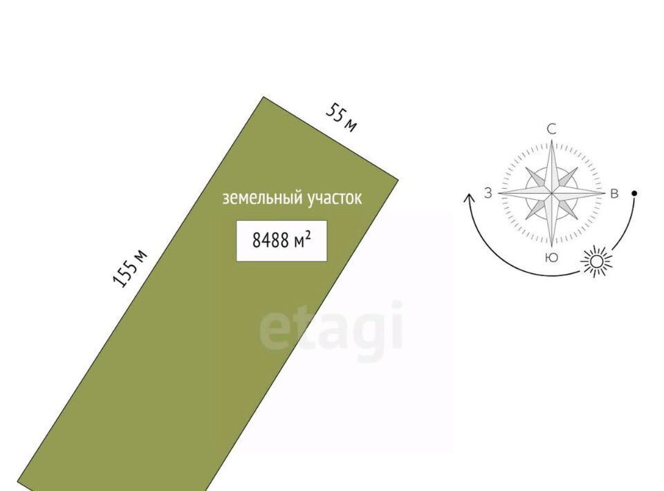 офис р-н Усть-Донецкий рп Усть-Донецкий ул Вокзальная 1 фото 2