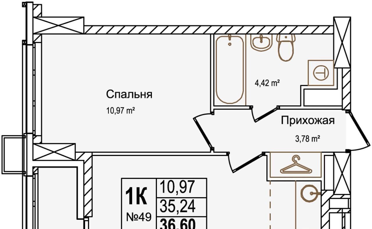 квартира г Нижний Новгород Буревестник ул Красных Зорь 23д фото 1