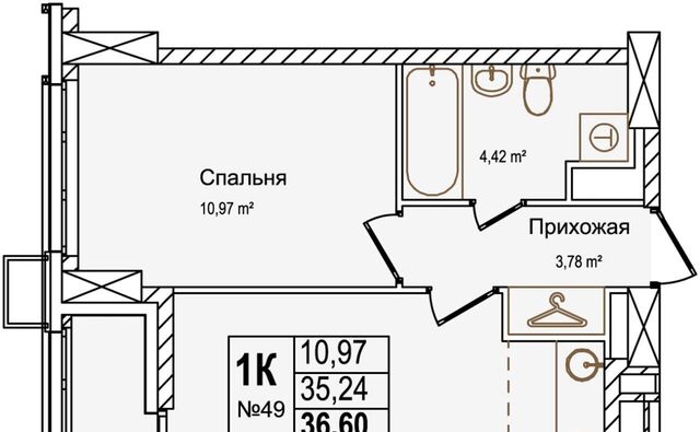 ул Красных Зорь 23д фото