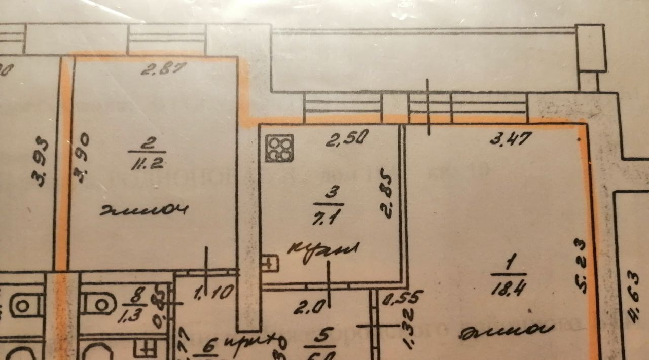 квартира г Нижний Новгород Горьковская ул Родионова 184 фото 8