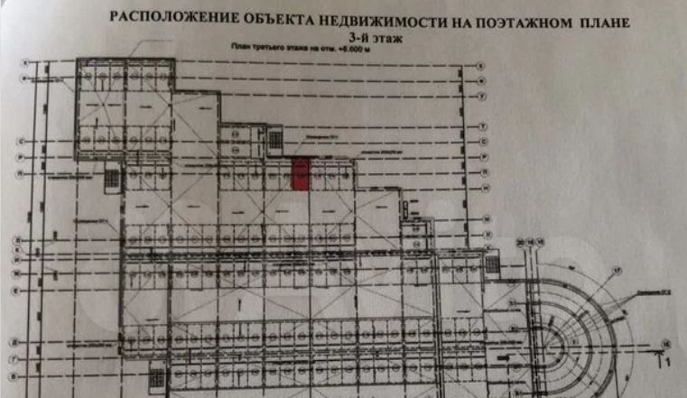 гараж г Сочи Дагомыс пгт, Аллея Парк жилой комплекс фото 1