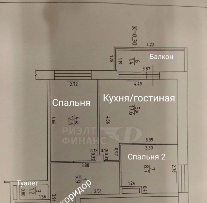 квартира г Калининград р-н Московский ул Интернациональная 64 фото 14