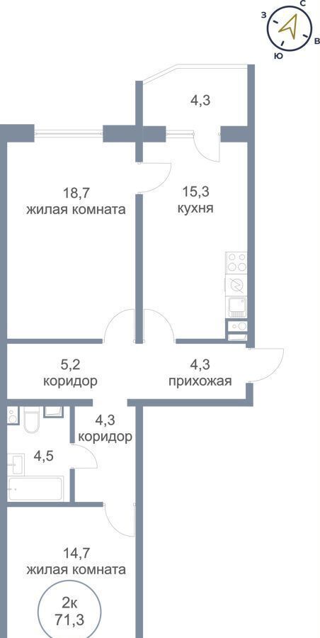 квартира г Нефтеюганск мкр 17-й 9 ЖК «Заречный» фото 1