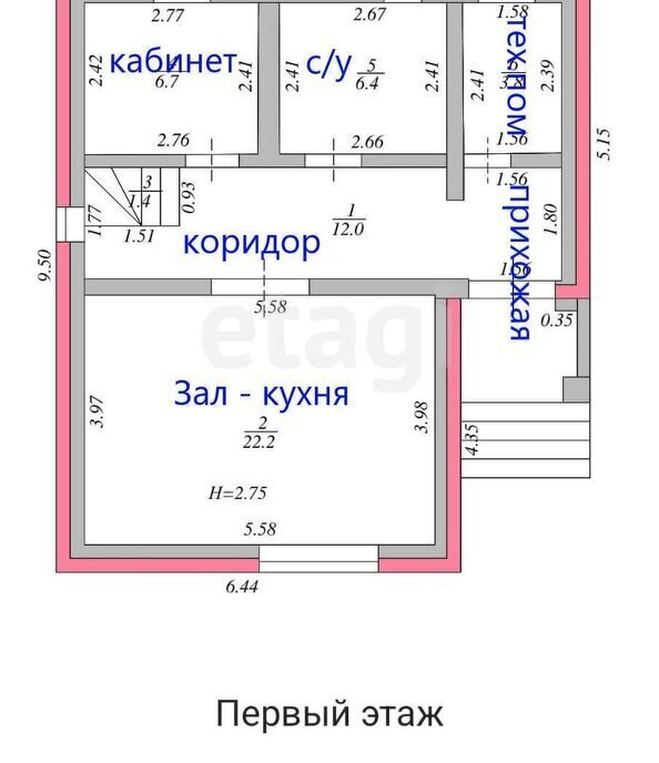 дом р-н Темрюкский г Темрюк ул Коммунаров 16/1 фото 26