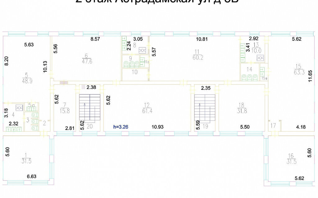 офис г Москва метро Гражданская ул Астрадамская 5б фото 15