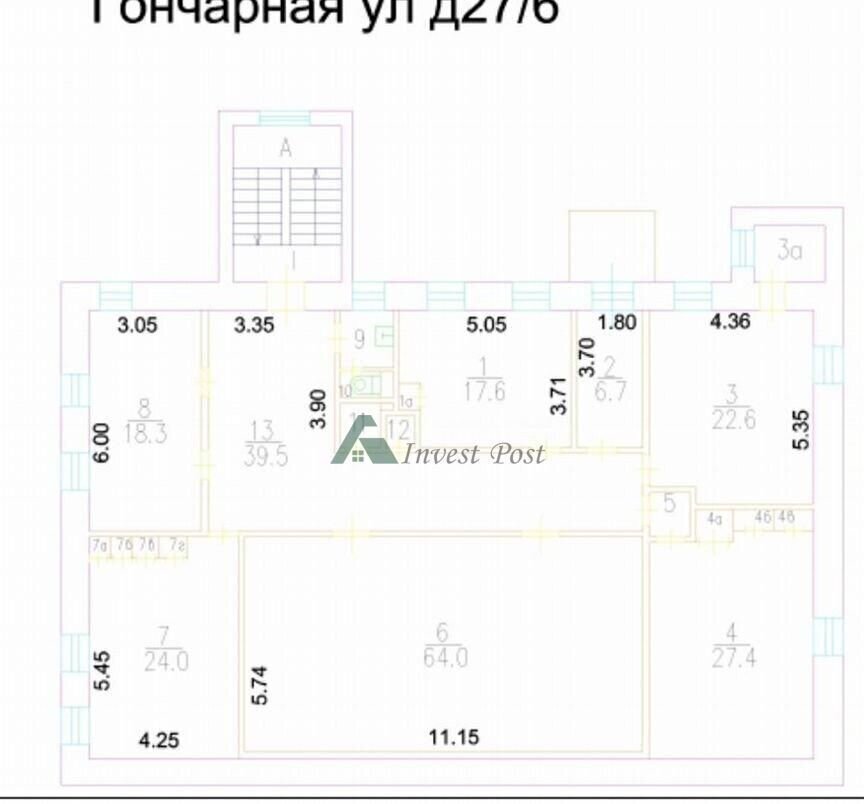 офис г Москва метро Таганская ул Гончарная 27/6 фото 11