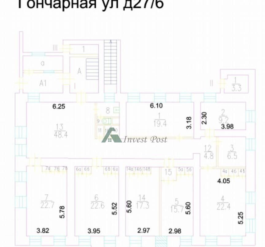 офис г Москва метро Таганская ул Гончарная 27/6 фото 12