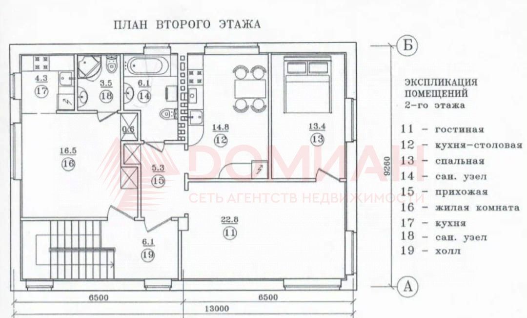 дом г Ростов-на-Дону р-н Октябрьский ул Напорная фото 22