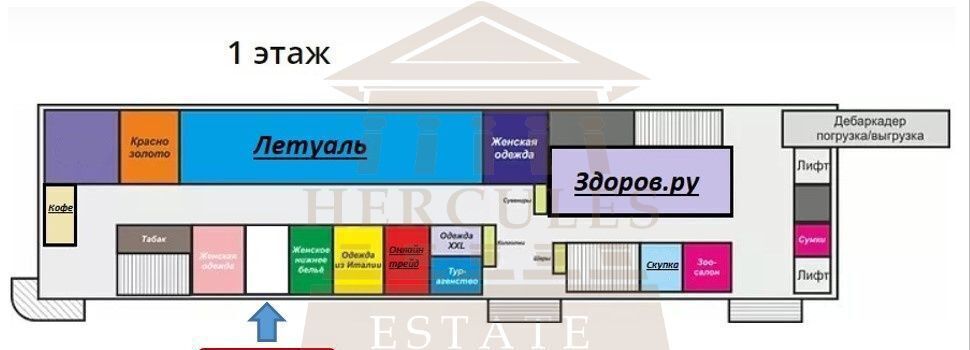 торговое помещение г Одинцово ул Советская 9 Одинцовский г. о. фото 22