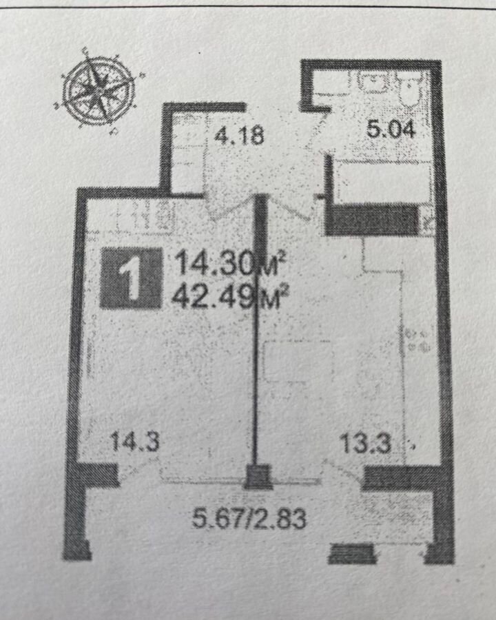 квартира г Пенза Пенза-2 ул Глазунова 6 р-н Октябрьский фото 2