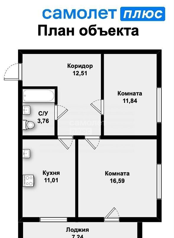 квартира г Екатеринбург р-н Железнодорожный Старая Сортировка ул Кунарская 14к/2 жилой район Сортировочный фото 32