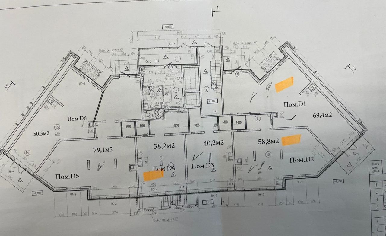 свободного назначения г Краснодар р-н Прикубанский ул 3-я Трудовая 1/7 фото 9