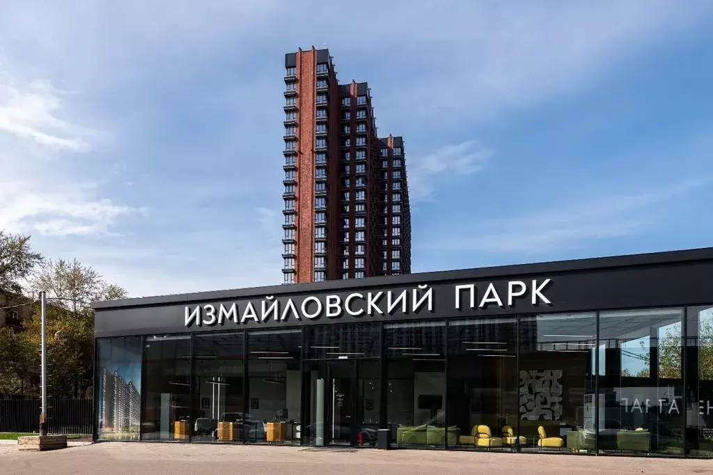 квартира г Москва метро Измайлово проезд Окружной 10б Московская область фото 18