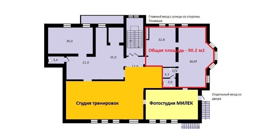 свободного назначения г Владимир р-н Фрунзенский ул Северная 2б фото 12