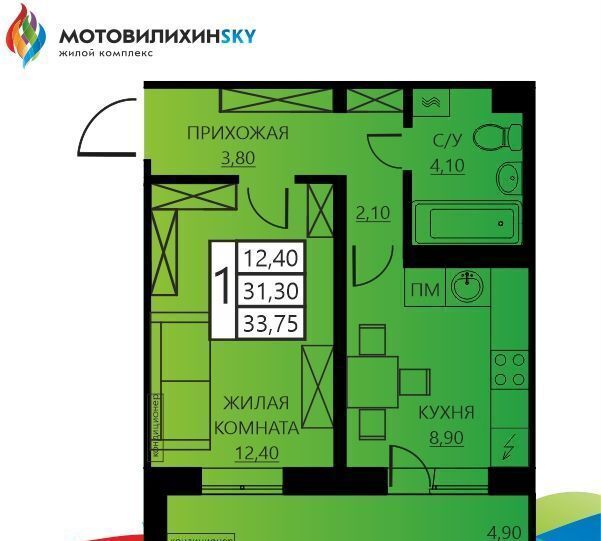 квартира г Пермь р-н Мотовилихинский ул Гашкова 56 ЖК «МотовилихинSky» поз. 18, корп. 1 фото 2