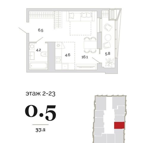 р-н Первомайский проезд Свердлова 2-й 4 фото