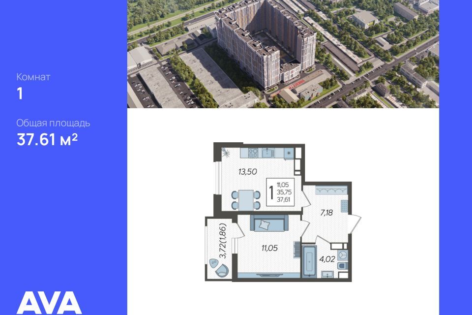 квартира г Краснодар р-н Карасунский муниципальное образование Краснодар, Жилой комплекс URAL фото 1