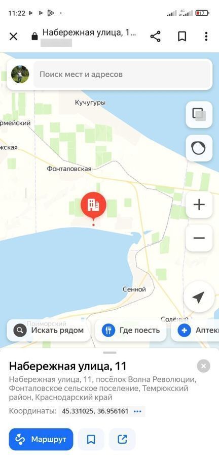 земля р-н Темрюкский п Волна Революции ул Набережная 11 Фонталовское сельское поселение, Сенной фото 3