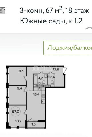 метро Бунинская аллея дом 18к/2 фото