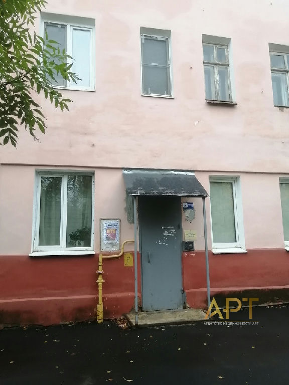 квартира г Пушкино Ленина ул., 5 фото 5