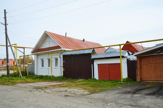 р-н Нязепетровский г Нязепетровск ул Пушкина фото