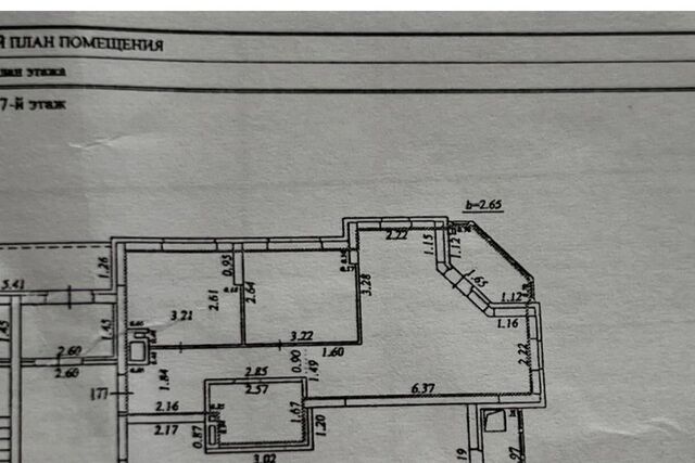 р-н Кировский Самара городской округ, Московское шоссе 18 километр, 35 фото