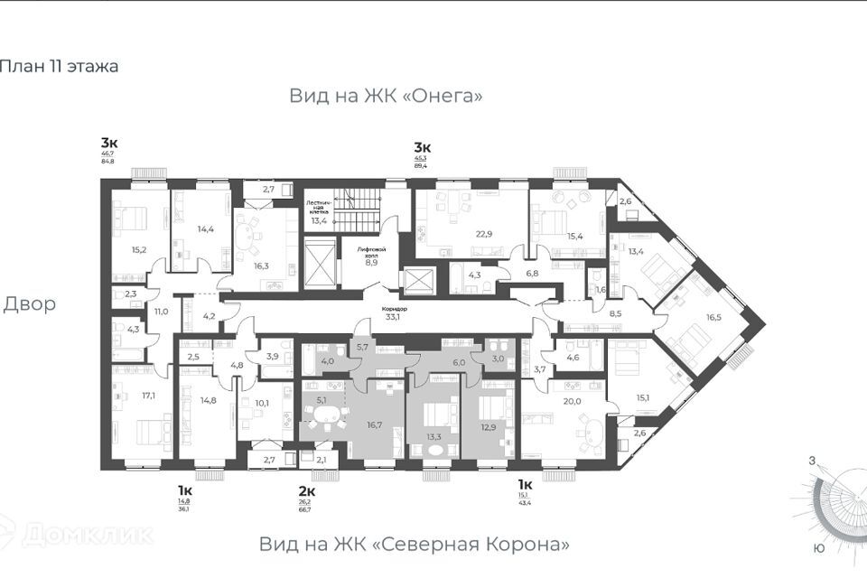 квартира г Новосибирск р-н Калининский ЖК Дежнёв Декоративный Питомник, 16/5 стр, городской округ Новосибирск фото 2