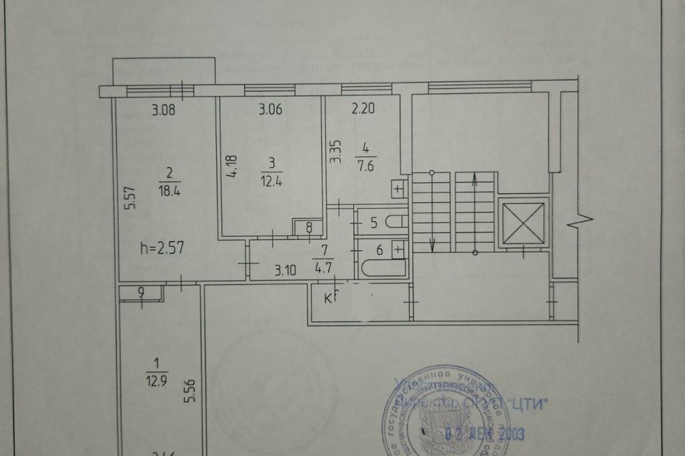 квартира г Пермь р-н Дзержинский пр-кт Парковый 25в Пермь городской округ фото 10