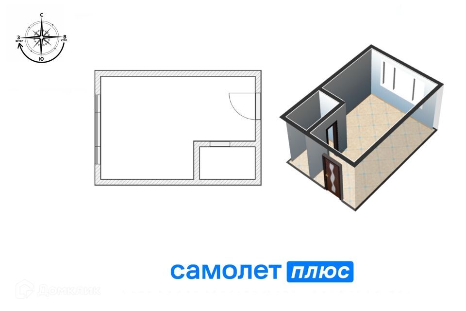 квартира г Кемерово р-н Заводский пр-кт Ленина 53 Кемеровская область — Кузбасс, Кемеровский городской округ фото 6