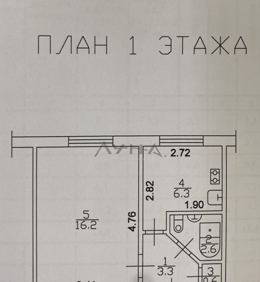 квартира г Набережные Челны р-н Комсомольский пр-кт им Мусы Джалиля 50 Республика Татарстан Татарстан фото 17