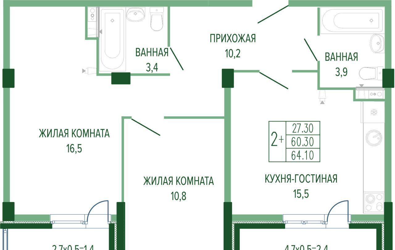 квартира г Краснодар р-н Прикубанский ул Круговая 4 д. 4/1 фото 1