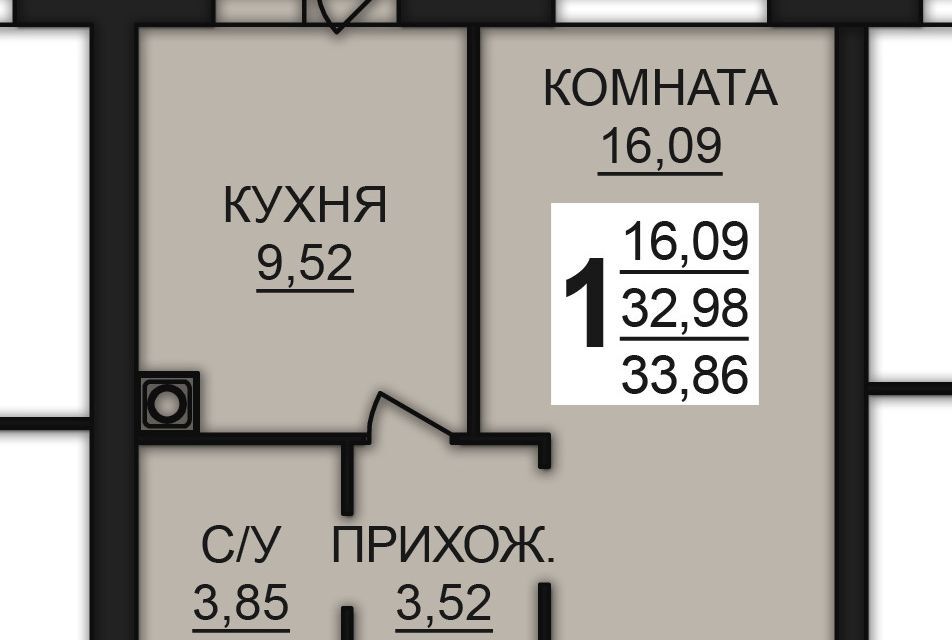 квартира р-н Ивановский д Дерябиха 81 фото 2