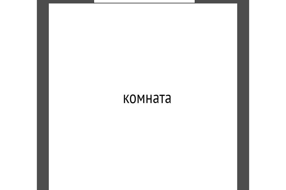 комната г Улан-Удэ ул Жуковского 7 городской округ Улан-Удэ фото 6