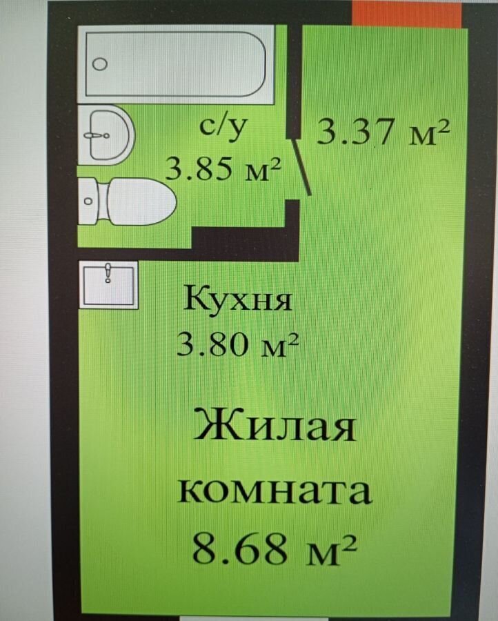 квартира г Нижний Новгород р-н Автозаводский Кировская Соцгород пр-кт Кирова 2а фото 1