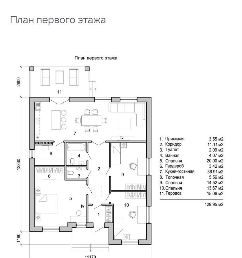 дом р-н Стерлитамакский с Мариинский Отрадовский сельсовет, Стерлитамак фото 5