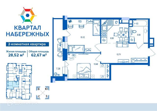 рп Радица-Крыловка Бежицкий район ул братьев Ткачевых городской округ Брянск фото