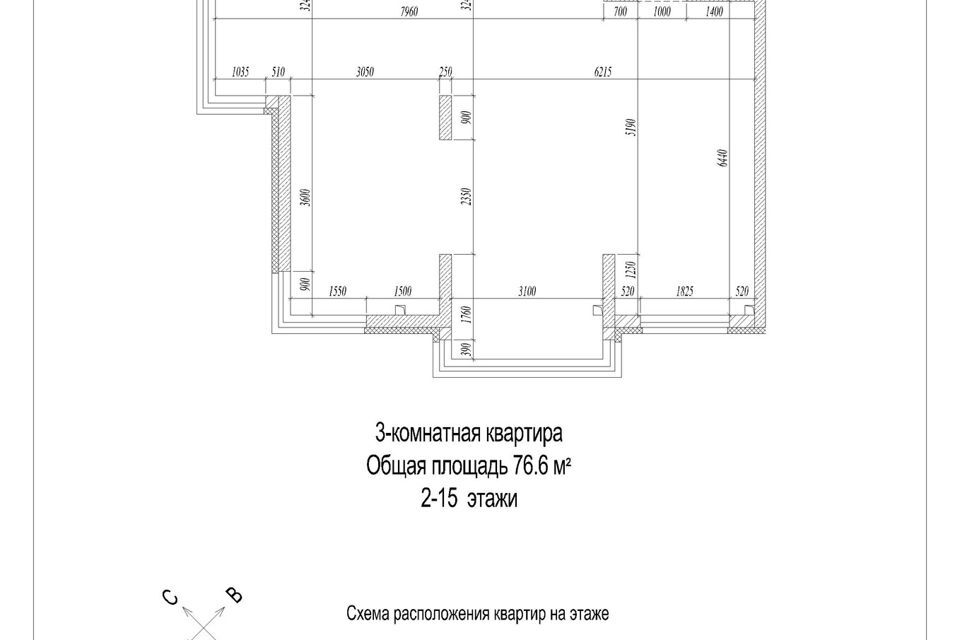 квартира г Кемерово р-н Ленинский Кемеровская область — Кузбасс, Жилой комплекс Сити парк, Кемеровский городской округ фото 2