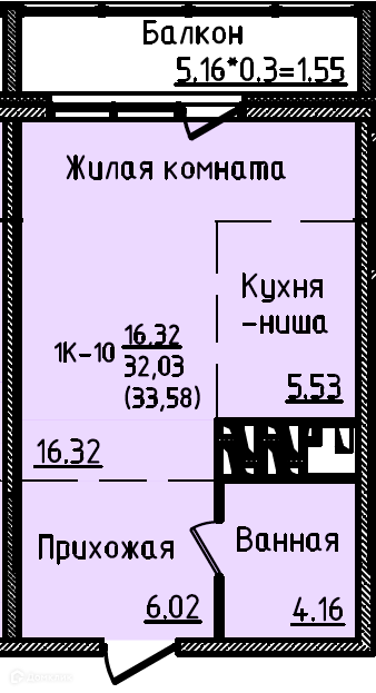 квартира г Владивосток р-н Первореченский ул Анны Щетининой 14 Владивостокский городской округ фото 1