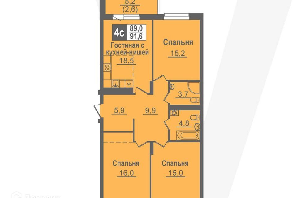 квартира рп Кольцово рп. Кольцово городской округ, 5-й фото 1