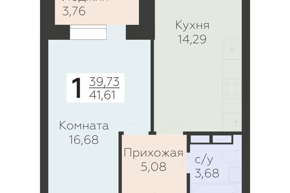 квартира г Орел р-н Заводской ул Панчука 85 городской округ Орёл фото 1