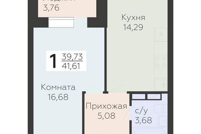 р-н Заводской ул Панчука 85 городской округ Орёл фото