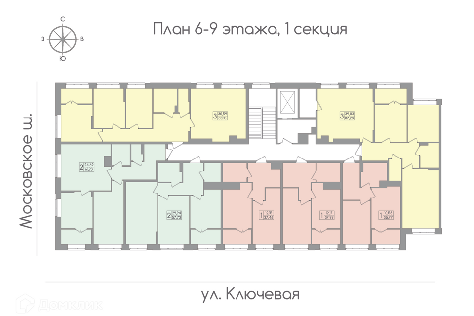 квартира г Тула р-н Зареченский Тула городской округ, Ключевая, 12 стр фото 2