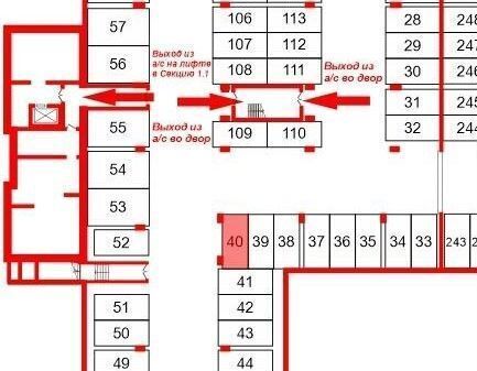 метро Елизаровская р-н Невский дом 36к/4 фото