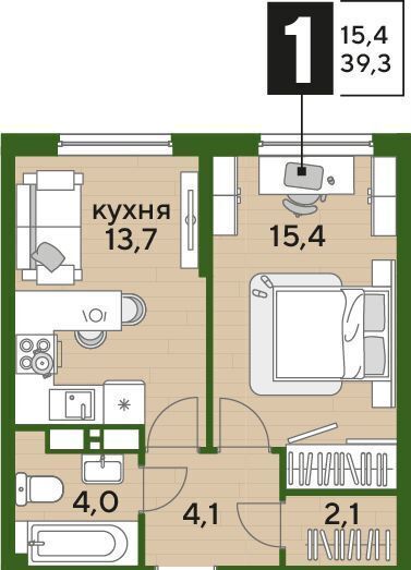 квартира г Краснодар р-н Прикубанский ул Красных Партизан 1 фото 2