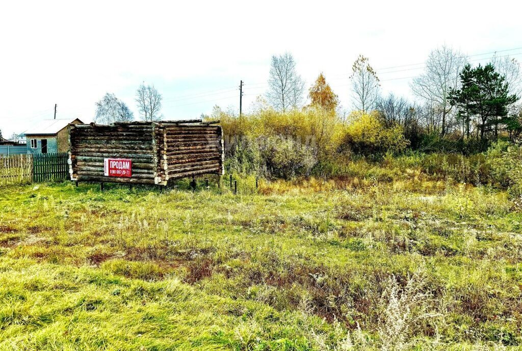 земля р-н Томский с Курлек ул Веселая фото 5