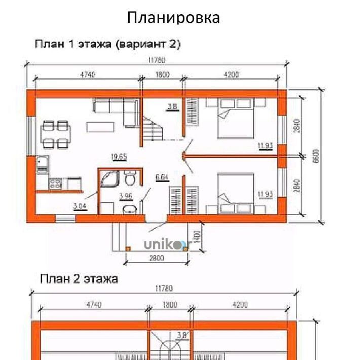 дом р-н Иглинский с/с Акбердинский сельсовет, Белая Усадьба кп, ул. Фруктовая фото 14