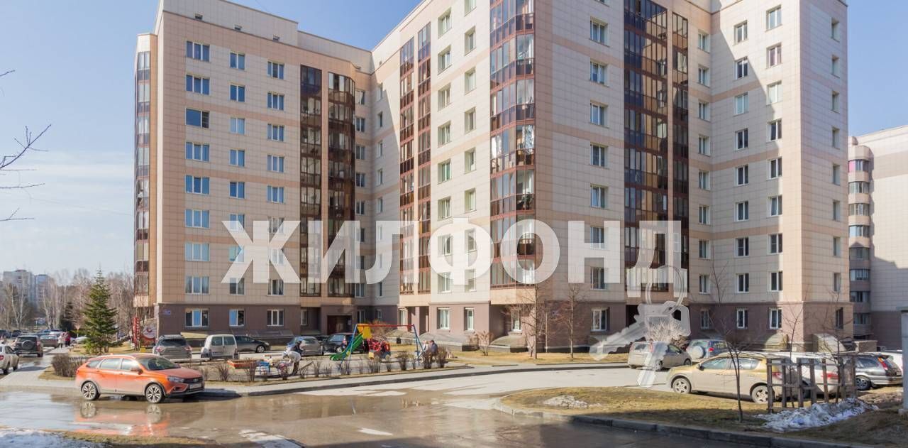 квартира рп Кольцово ул Вознесенская 1 фото 4