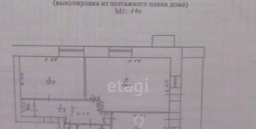 квартира р-н Калининский пгт Васильевский Мох ул Смирнова 13 фото 36