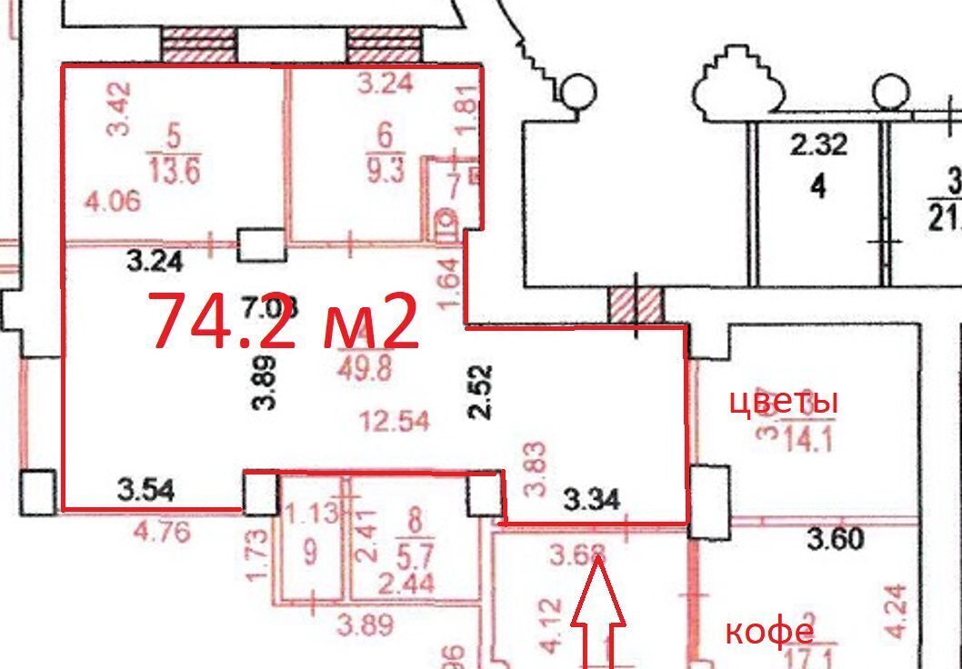 торговое помещение г Москва метро Академическая ул Дмитрия Ульянова 5 фото 3