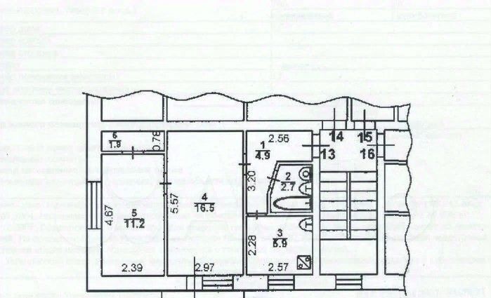 квартира г Таганрог ул Ново-Ватутина 17 фото 5